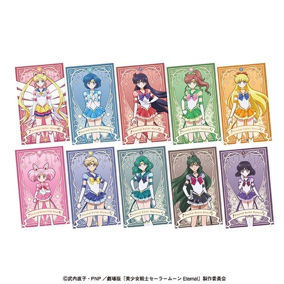 Sailor Moon Eternal Premium Framed Stamp Set - Picture 5 of 8